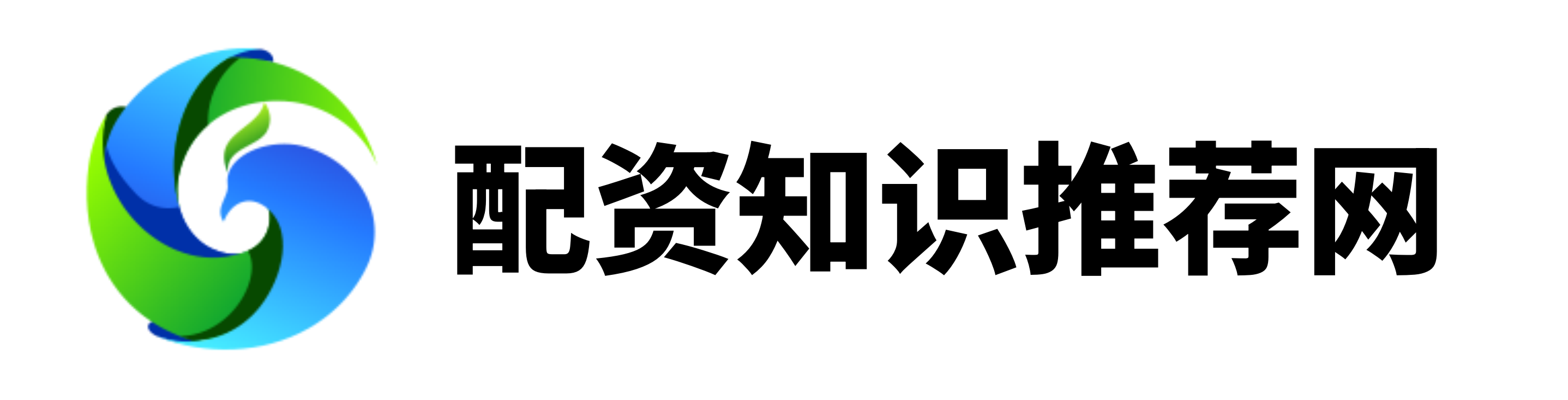 股市配资合法吗